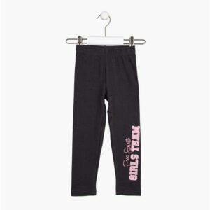 Losan Legging Collection Girls Team VENTE FINALE - AUCUN RETOUR