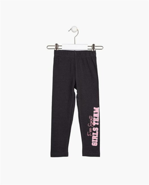 Losan Legging Collection Girls Team VENTE FINALE - AUCUN RETOUR